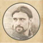Филипп Битнер